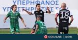 Εθνικός #45 Ομόνοια,ethnikos #45 omonoia