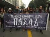 ΠΑΣΑΔ - Διορισμοί, Βουλή,pasad - diorismoi, vouli