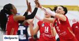 Volley League, Το…, Ολυμπιακός, 3-0, Άρη,Volley League, to…, olybiakos, 3-0, ari