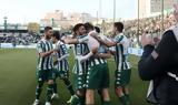 Παναθηναϊκός - Λαμία 1-0, Κυπέλλου,panathinaikos - lamia 1-0, kypellou