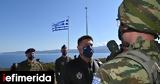 Επίτιμος Δημότης Οινουσσών, Νίκος Χαρδαλιάς, Επίσκεψη, Αιγαίου [εικόνες],epitimos dimotis oinousson, nikos chardalias, episkepsi, aigaiou [eikones]