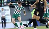 Παναθηναϊκός - Λαμία 1-0, Πιο, Κυπέλλου,panathinaikos - lamia 1-0, pio, kypellou