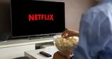 Βουτιά, Netflix, Wall Street,voutia, Netflix, Wall Street