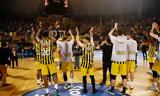 Βαθμολογία Basket League, Φωτιά,vathmologia Basket League, fotia