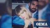 O Drake,Taylor Swift