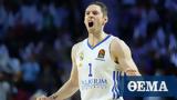 Ρεάλ - Μακάμπι 84-74, Έκανε, 1-0, - Δείτε,real - makabi 84-74, ekane, 1-0, - deite