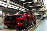 Mazda, Τελετή, SUV Mazda CX-60,Mazda, teleti, SUV Mazda CX-60