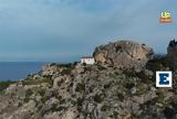 Άγιος Νικόλαος Ηραίου, Ίσως, Αττική,agios nikolaos iraiou, isos, attiki