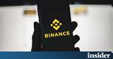 Binance, Πλαφόν 10 000, Ρωσίας,Binance, plafon 10 000, rosias