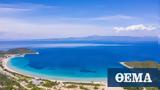 Χαλκιδική -Χρυσαφένιες,chalkidiki -chrysafenies