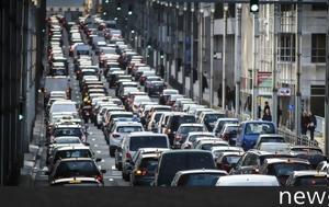 Χωρίς αυτοκίνητα θα καταρρεύσει η ευρωπαϊκή οικονομία!