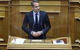 Μητσοτάκης, Απάντηση,mitsotakis, apantisi