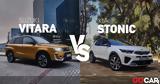 SUV …, Kia Stonic, Suzuki Vitara Ποιο,SUV …, Kia Stonic, Suzuki Vitara poio