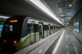 Μετρό, 00 20, Σύνταγμα, Παρασκευή,metro, 00 20, syntagma, paraskevi