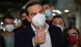 Τσίπρας, 21η Απριλίου,tsipras, 21i apriliou