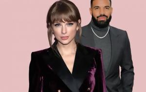 Φωτιά, Drake-Taylor Swift, fotia, Drake-Taylor Swift