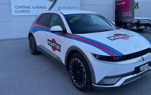 Hyundai Ioniq 5, Lancia Delta Martini