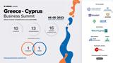 Ελλάδα, Κύπρος, 6 Μαϊου, 1st Greece – Cyprus Business Summit,ellada, kypros, 6 maiou, 1st Greece – Cyprus Business Summit