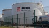 Παραιτήθηκε, Lukoil, Ρωσίας,paraitithike, Lukoil, rosias