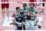 Ολυμπιακός – Παναθηναϊκός 1-3, Πράσινος,olybiakos – panathinaikos 1-3, prasinos