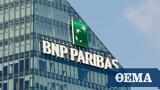 Τραπεζίτης, BNP Paribas,trapezitis, BNP Paribas