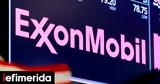 Νέο, Ρωσία, Exxon Mobil, Reuters,neo, rosia, Exxon Mobil, Reuters