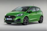 Αυλαία, 3θυρο Ford Fiesta,avlaia, 3thyro Ford Fiesta