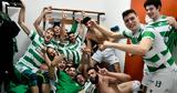 Παναθηναϊκός, Ήταν,panathinaikos, itan