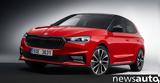 Skoda Fabia Monte Carlo, Mοναδικό,Skoda Fabia Monte Carlo, Monadiko