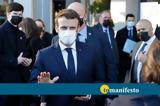 Mακρόν, Λεπέν, Εκμεταλλεύεται,Makron, lepen, ekmetallevetai