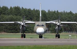 Κατέπεσε, AN-26, Ζαπορίζια – Πληροφορίες, katepese, AN-26, zaporizia – plirofories