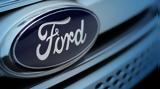 Ford, Data-Sharing Network,Auto Industry Initiative