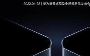 HUAWEI Mate Xs 2, Επίσημη, 28 Απριλίου 2022, HUAWEI Mate Xs 2, episimi, 28 apriliou 2022