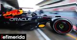 Formula 1, Verstappen,Red Bull