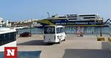 Τήνος, Ατύχημα, Super Express,tinos, atychima, Super Express