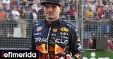 Formula 1, Πρώτη, Max Verstappen -Επεισοδιακές,Formula 1, proti, Max Verstappen -epeisodiakes