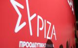 Πυρά ΣΥΡΙΖΑ, Στάσση,pyra syriza, stassi