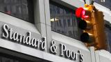 Standard, Poor’s, Αναβάθμισε, Ελλάδα, ΒΒ+ – Σταθερές,Standard, Poor’s, anavathmise, ellada, vv+ – statheres