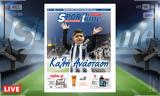 -Sportime 234, Κατέβασε, – Καλή Ανάσταση,-Sportime 234, katevase, – kali anastasi