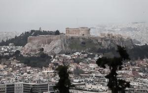 Μεγάλο Σάββατο, Αττική, Θεσσαλονίκη, 234, megalo savvato, attiki, thessaloniki, 234