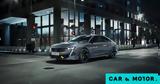 Peugeot 508 Sports Engineered,