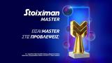 Stoiximan Master, Διεκδικείς 50 000€ *, Σαββατοκύριακο,Stoiximan Master, diekdikeis 50 000€ *, savvatokyriako