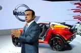 Διεθνές, Renault-Nissan Carlos Ghosn,diethnes, Renault-Nissan Carlos Ghosn