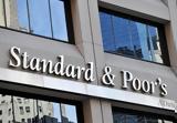 Standard #x26 Poors - Ηχηρή,Standard #x26 Poors - ichiri