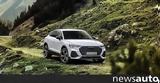 Audi Q3 Sportback 45 TFSI,