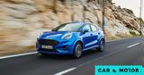 Ford Puma,