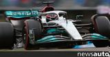 F1 GP Εμίλια-Ρομάνια, Russell, FP2,F1 GP emilia-romania, Russell, FP2