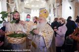 Ανάσταση, Παλαιά Μητρόπολη Βεροίας, ΦΩΤΟ,anastasi, palaia mitropoli veroias, foto