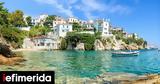 Σκιάθος, Έφτασαν, Γάλλοι, Παρίσι,skiathos, eftasan, galloi, parisi