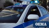 Συνελήφθησαν 23χρονος, 18χρονος, Ζεφύρι,synelifthisan 23chronos, 18chronos, zefyri